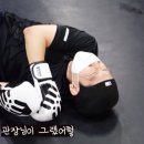 더에이치복싱짐 세류지점 이미지
