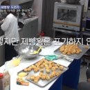 온오븐 이미지