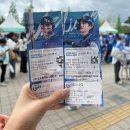 스마일세탁소 | [대구 라이온즈 파크] ‘삼성vs엘지 경기’ - 루프탑 테이블석 1열 37,38번 후기