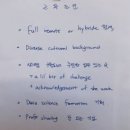 유한회사원일 이미지