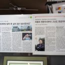 케이투카센타 이미지