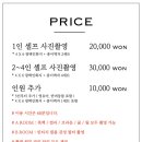 경기도 수원시 팔달구 신풍로39번길 이미지