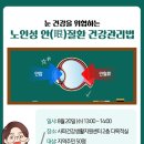 상 주민지원센터 이미지