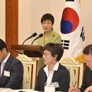 농축수산