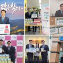 아이사랑병원 이미지