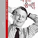 대영광고 이미지