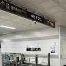 롯데마트아가방겔러리 이미지