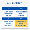 스터디카페드림랩 이미지