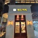 렐로우 이미지