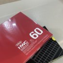 수채화로 그리는 세상 | 홀베인 수채화물감 60색 구입후기+쿠팡 이젤+근로자미술제 출품