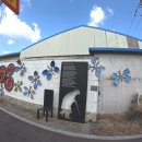 장항종로약국 이미지