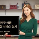 호텔명품서비스 이미지