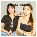 비코즈프렌즈 이미지