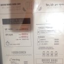 퀸즈보드게임카페