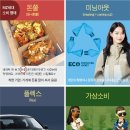 휘소가치 이미지