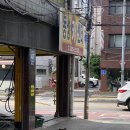 mangwon 23 이미지