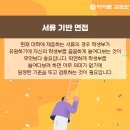 마이엠