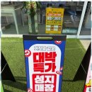 휴대폰싸다구 이미지