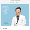 마음속내과 이미지
