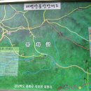 백천 이미지