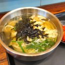 신선미미사리우동