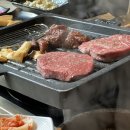 백억하누대천점 이미지
