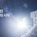 스페이스허브