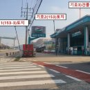 (주)고속주유소 이미지