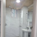 보령 예미지공인중개사사무소 이미지