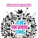 소홍