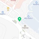 루빈헤어샵