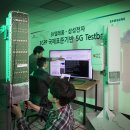 퍼스트통신 이미지
