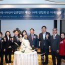 연합어린이집 이미지