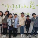 바른샘도서관 이미지