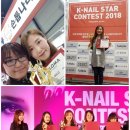 네일나라 이미지
