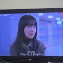 박진영병원 | 미지의 서울 8화 드라마 몰아보기, 줄거리 후기
