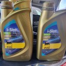 가람타이어 이미지