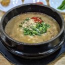 제주도식당