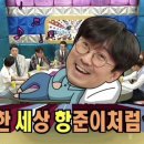 방금 닉게 반응 좋았던 설 특선 영화 이미지