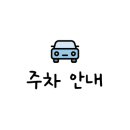 빽다방 파주봉서농협점 네이버블로그