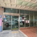 삼호작은도서관 | 울산 실내아이랑 울산남구육아종합지원센터 맘편한놀이터