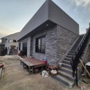 The미래공인중개사사무소 이미지