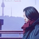 어게인 11월 이미지