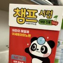 반스완 이미지