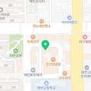 치맥킹매천점 이미지