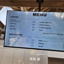 이리오너라 이미지