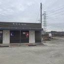 용봉산 공영주차장 이미지