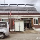 점촌마을회관 이미지