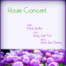 801하우스 이미지