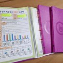 오송고등학교 이미지